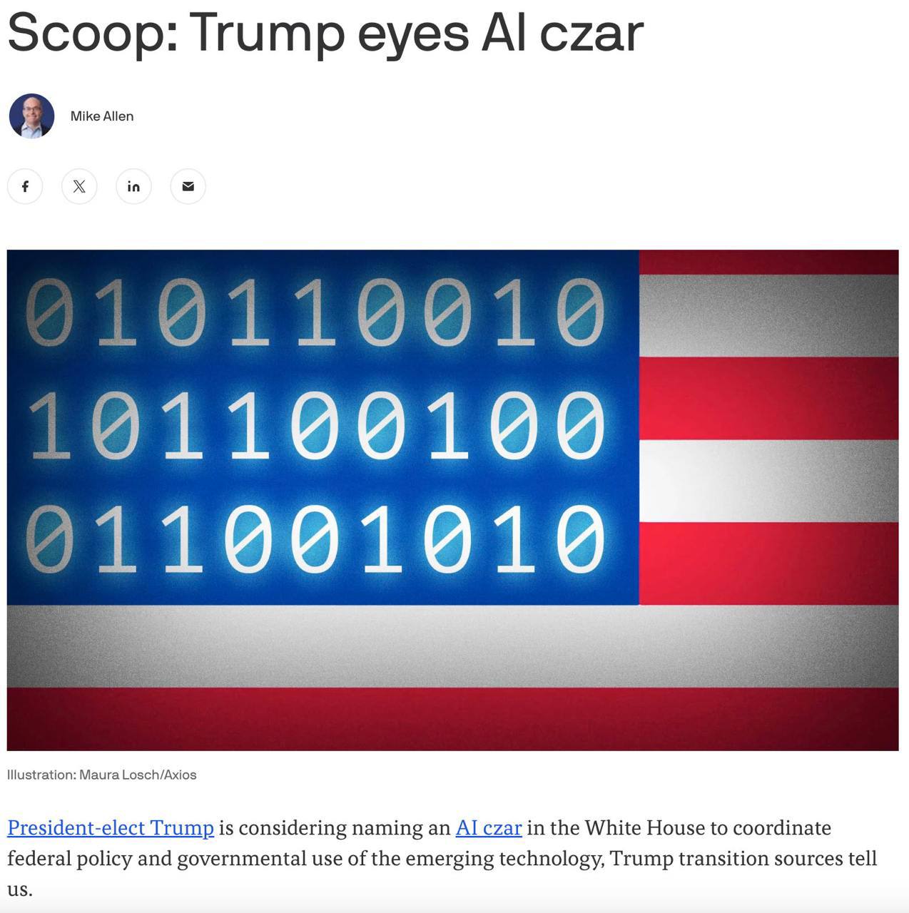 🇺🇸 Axios מדווח שדונלד טראמפ מתכנן ליצור עמדה חדשה בבית הלבן המוקדש לטיפול בבעיות בינה מלאכותית.