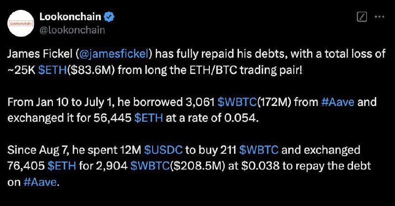 📉 המשקיע הציבורי הנודע ג'יימס פיקל ספג הפסדים של יותר מ-80,000,000 $ עקב הירידה בשער ה-ETH/BTC.