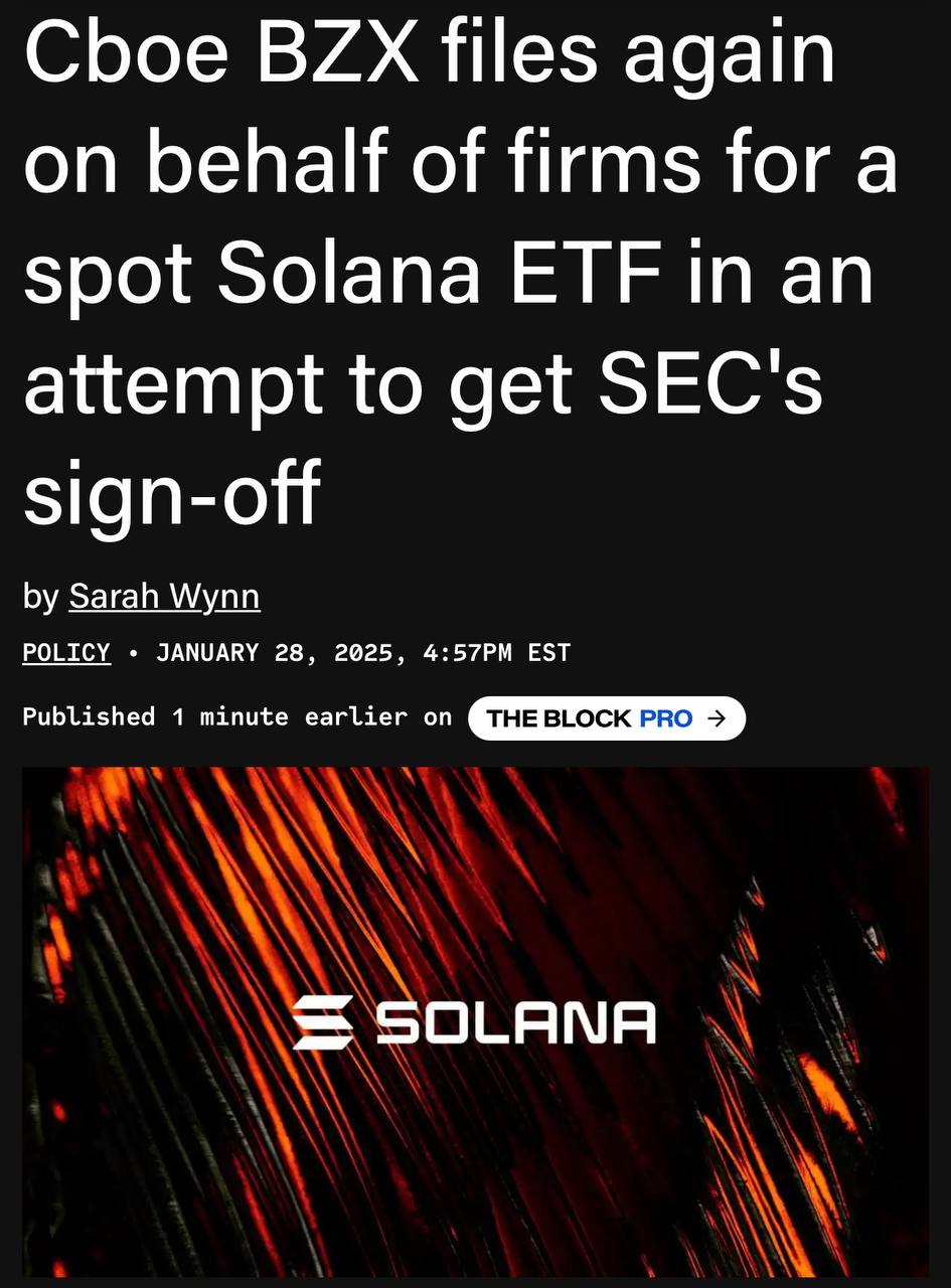 🚀  CBOE מחדש יישומים לתעודות סל SOLANA SOLANE!  📈