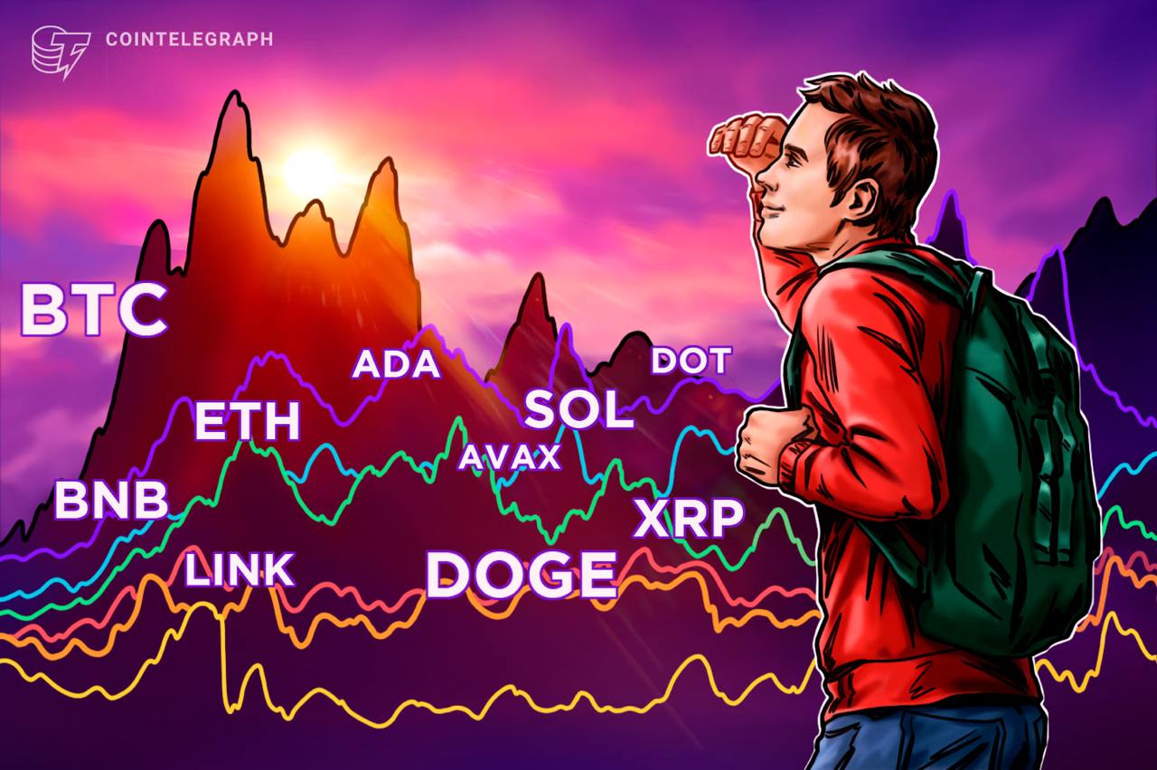 📊  ניתוח מחירים קריפטו: ETH, XRP, ADA, BNB & SOL  🔍