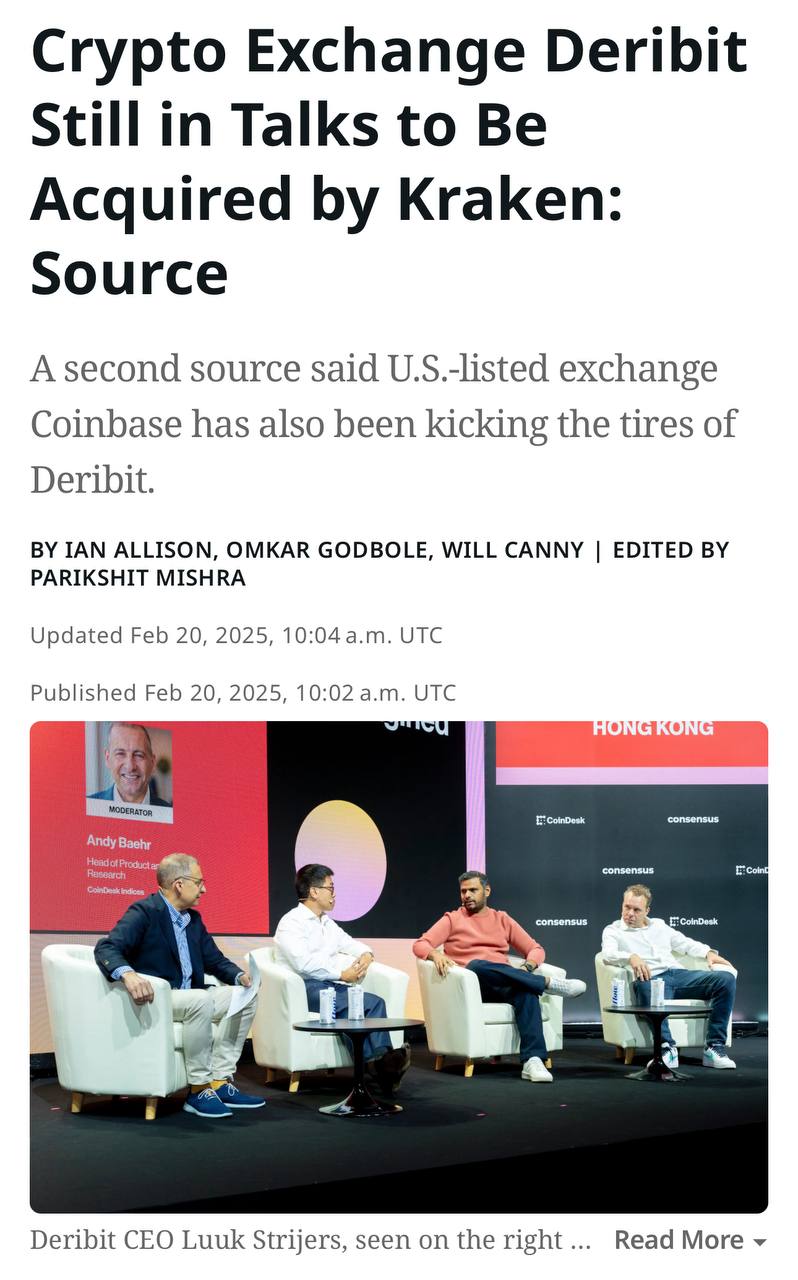 🤝🤝  Coinbase ו- Kraken עדיין בשיחות לרכוש Deribit.