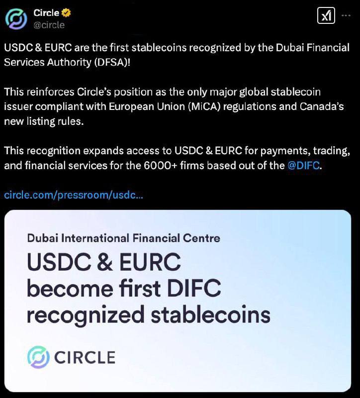 🇦🇪  הרגולטור של דובאי (DFSA) הכיר רשמית ב- USDC ו- EURC Stablecoins של Circle כ'קריפטו-אוקי מוכרים 'במרכז הפיננסי הבינלאומי של דובאי (DIFC).