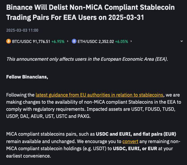 📅 החל מה- 31 במרץ , Binance יחקור את הסטבלנים הבאים בתחום הכלכלי האירופי (EEA) :