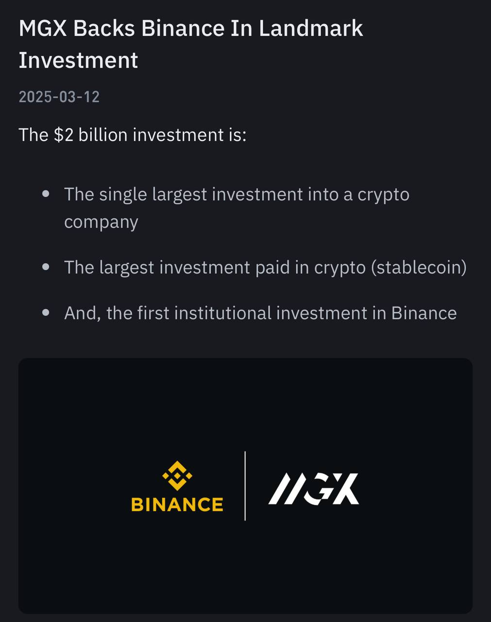 🔸 קרן MGX מבוססת אבו דאבי השקיעה 2 מיליארד דולר בביננס.