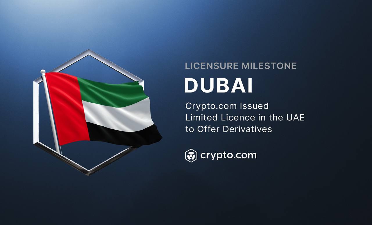 🇦🇪   crypto.com  קיבל רישיון מוגבל לספק שירותים באיחוד האמירויות.