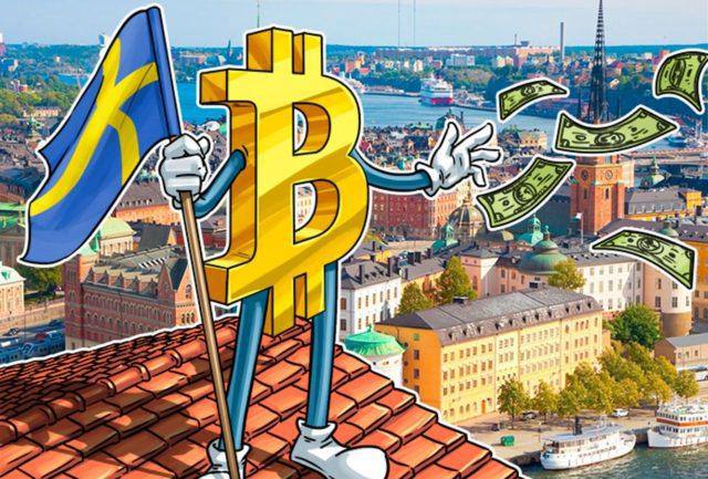 🇸🇪  חבר שוודי בפרלמנט דחק בשר האוצר לשקול מגוון עתודות מטבע, כולל ביטקוין.