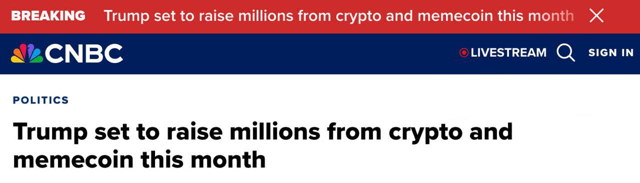 😁  על פי CNBC, דונלד טראמפ מתכנן להרוויח מיליוני דולרים מ- cryptocurrency ו- memecoins החודש.